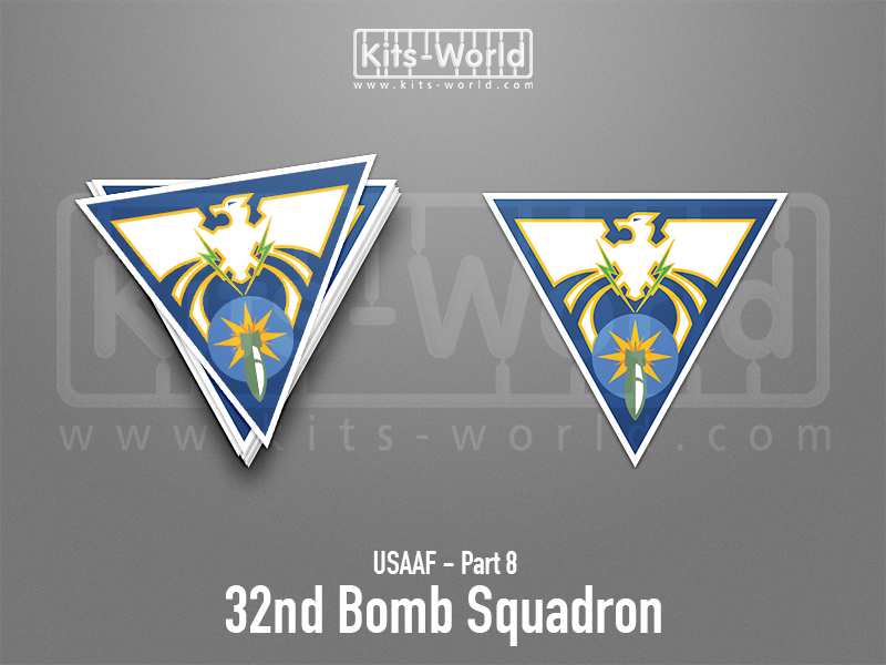 Kitsworld SAV Sticker - USAAF - 32nd Bomb Squadron W:100mm x H:90mm 